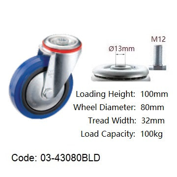 Ø80mm (3¾") Elastic Blue Rubber Wheel Castors > EUROPEAN STYLE | 100KG capacity per castor