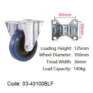 Ø100mm (4") Elastic Blue Rubber Wheel Castors > EUROPEAN STYLE | 140KG capacity per castor