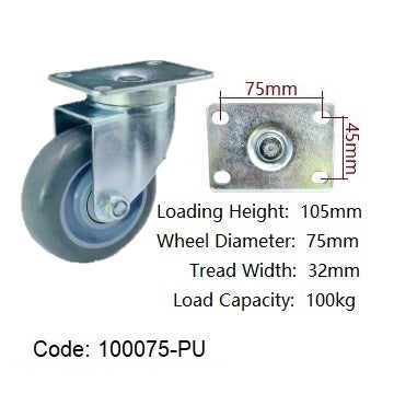 Ø75mm (3") Polyurethane (PU) Wheel Castors | 100KG capacity per castor
