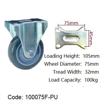 Ø75mm (3") Polyurethane (PU) Wheel Castors | 100KG capacity per castor