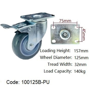 Ø125mm (5") Polyurethane (PU) Wheel Castors  | 140KG capacity per castor