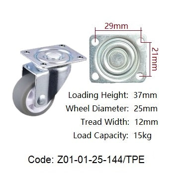 Ø25mm (1") Polyurethane (PU) & Thermoplastic Elastomers (TPE) Wheel Castors| 15KG capacity per castor