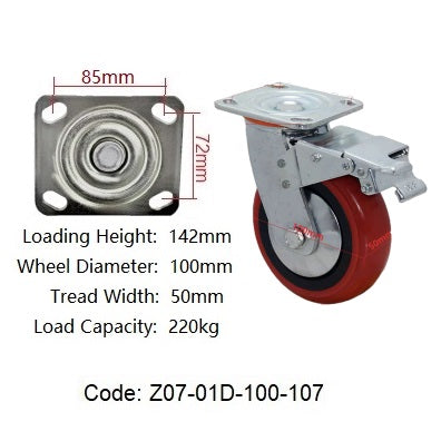 Ø100mm (4") Polyurethane (PU) Wheel Castors | 220KG capacity per castor