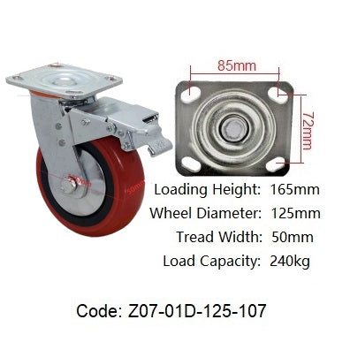 Ø125mm (5") Polyurethane (PU) Wheel Castors | 240KG capacity per castor