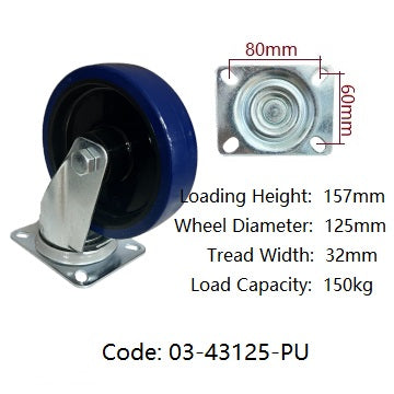 Ø125mm (5") Blue Polyurethane (PU) Wheel Castors > EUROPEAN STYLE | 150KG capacity per castor