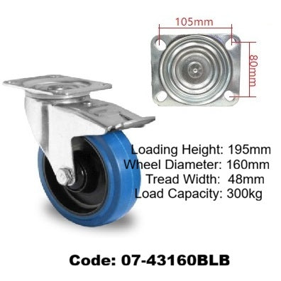 Ø160mm (6") Elastic Blue Rubber Wheel Castors > EUROPEAN STYLE | 300KG capacity per castor