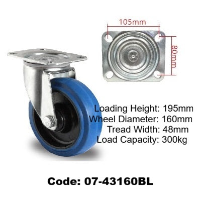 Ø160mm (6") Elastic Blue Rubber Wheel Castors > EUROPEAN STYLE | 300KG capacity per castor