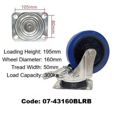 Ø160mm (6") Elastic Blue Rubber Wheel Castors > EUROPEAN STYLE | 300KG capacity per castor