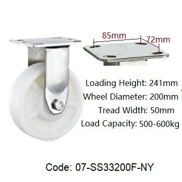 Ø200mm (8") Nylon Wheel 304 Stainless Steel Heavy Duty Castors | 500-600KG capacity per castor (Copy)