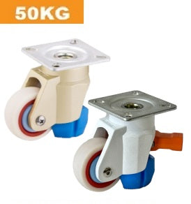 Lowerable Castors Products