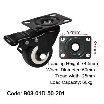 Ø50mm (2") Polyurethane (PU) Wheel Castors | 60KG capacity per castor