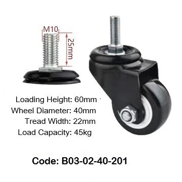 Ø40mm (1¾") Polyurethane (PU) Wheel Castors | 45KG capacity per castor