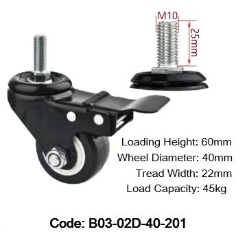 Ø40mm (1¾") Polyurethane (PU) Wheel Castors | 45KG capacity per castor