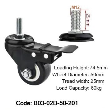 Ø50mm (2") Polyurethane (PU) Wheel Castors | 60KG capacity per castor