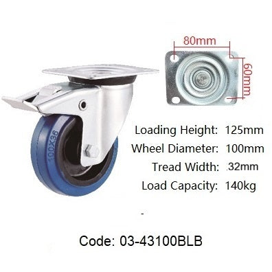Ø100mm (4") Elastic Blue Rubber Wheel Castors > EUROPEAN STYLE | 140KG capacity per castor