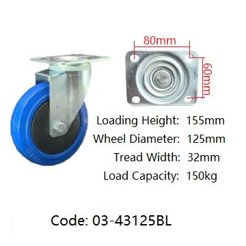 Ø125mm (5") Elastic Blue Rubber Wheel Castors > EUROPEAN STYLE | 130KG capacity per castor