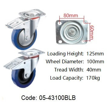 Ø100mm (4") Elastic Blue Rubber Wheel Castors > EUROPEAN STYLE | 170KG capacity per castor