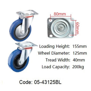 Ø125mm (5") Elastic Blue Rubber Wheel Castors > EUROPEAN STYLE | 200KG capacity per castor