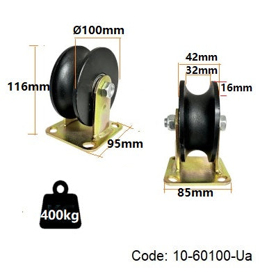 U Type-Groove Cast Iron wheel Rigid Castors | 80KG/100KG/150KG/400KG Capacity per castor