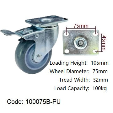 Ø75mm (3") Polyurethane (PU) Wheel Castors | 100KG capacity per castor