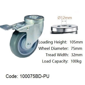 Ø75mm (3") Polyurethane (PU) Wheel Castors | 100KG capacity per castor