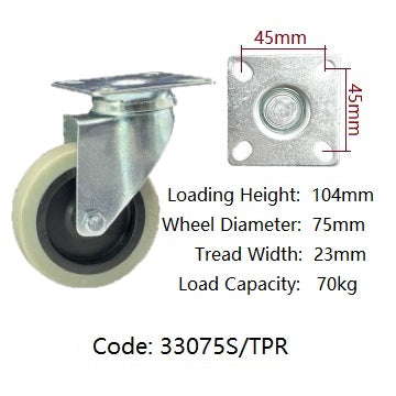 Ø75mm (3") Thermoplastic Rubber (TPR) Wheel Castors | 70KG capacity per castor