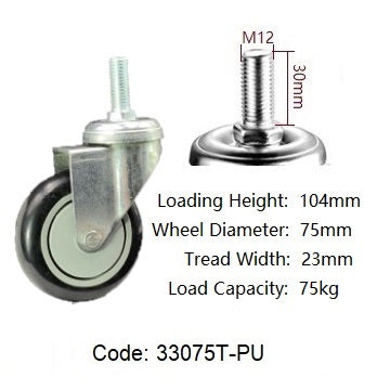 Ø75mm (3") Polyurethane (PU) Wheel Castors | 75KG capacity per castor