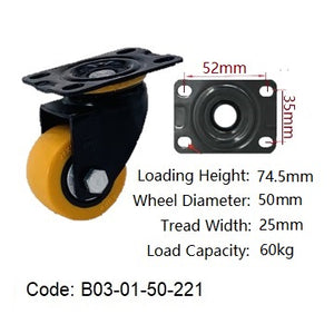 Ø50mm (2") Polyurethane (PU) Wheel Castors | 60KG capacity per castor