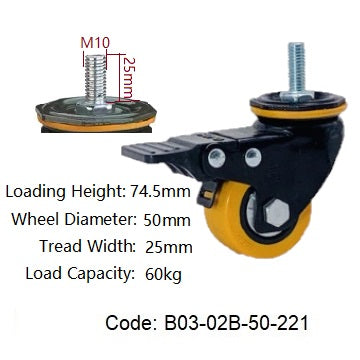 Ø50mm (2") Polyurethane (PU) Wheel Castors | 60KG capacity per castor