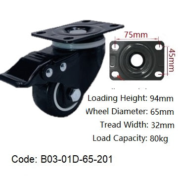 Ø65mm (2½") Thermoplastic Polyurethane (TPU) Wheel Castors | 60KG capacity per castor