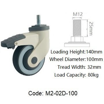 Ø100mm (4") Thermoplastic Rubber (TPR) Wheel Medical Castors | 80KG capacity per castor