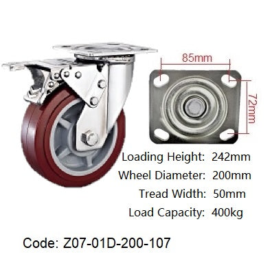 Ø200mm (8") Polyurethane (PU) Wheel Castors | 400KG capacity per castor