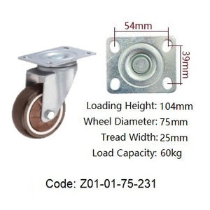 Ø75mm (3") Brown Polyurethane (PU) Wheel Castors | 60KG capacity per castor