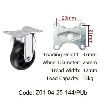 Ø25mm (1") Polyurethane (PU) & Thermoplastic Elastomers (TPE) Wheel Castors| 15KG capacity per castor