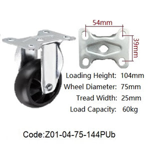 Ø75mm (3") Polyurethane (PU) Wheel Castors | 60KG capacity per castor