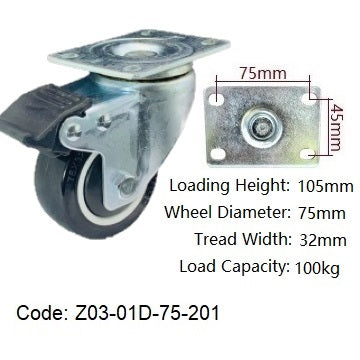 Ø75mm (3") Polyurethane (PU) Wheel Castors| 100KG capacity per castor