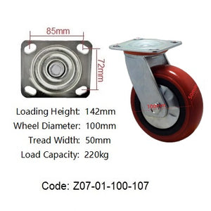 Ø100mm (4") Polyurethane (PU) Wheel Castors | 220KG capacity per castor