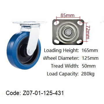 Ø125mm (5") Elastic Blue Rubber Wheel Castors | 280KG capacity per castor