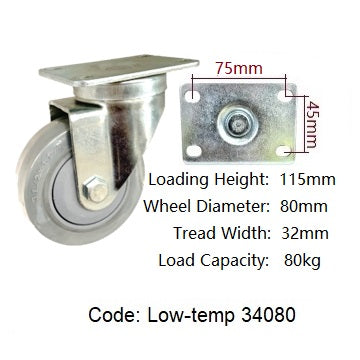 Ø80mm (3¾") Low Temperature -45°C / Thermoplastic Rubber (TPR) Wheel Castors | 80KG capacity per castor